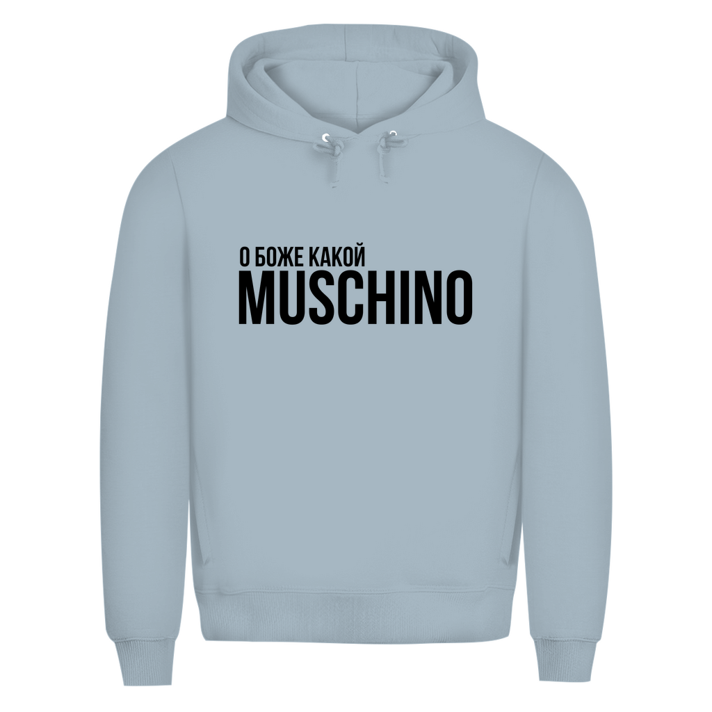О БОЖЕ КАКОЙ MUSCHINO(a) Prem. Hoodie