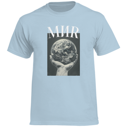 Herren Heavy Cotton T-Shirt mir