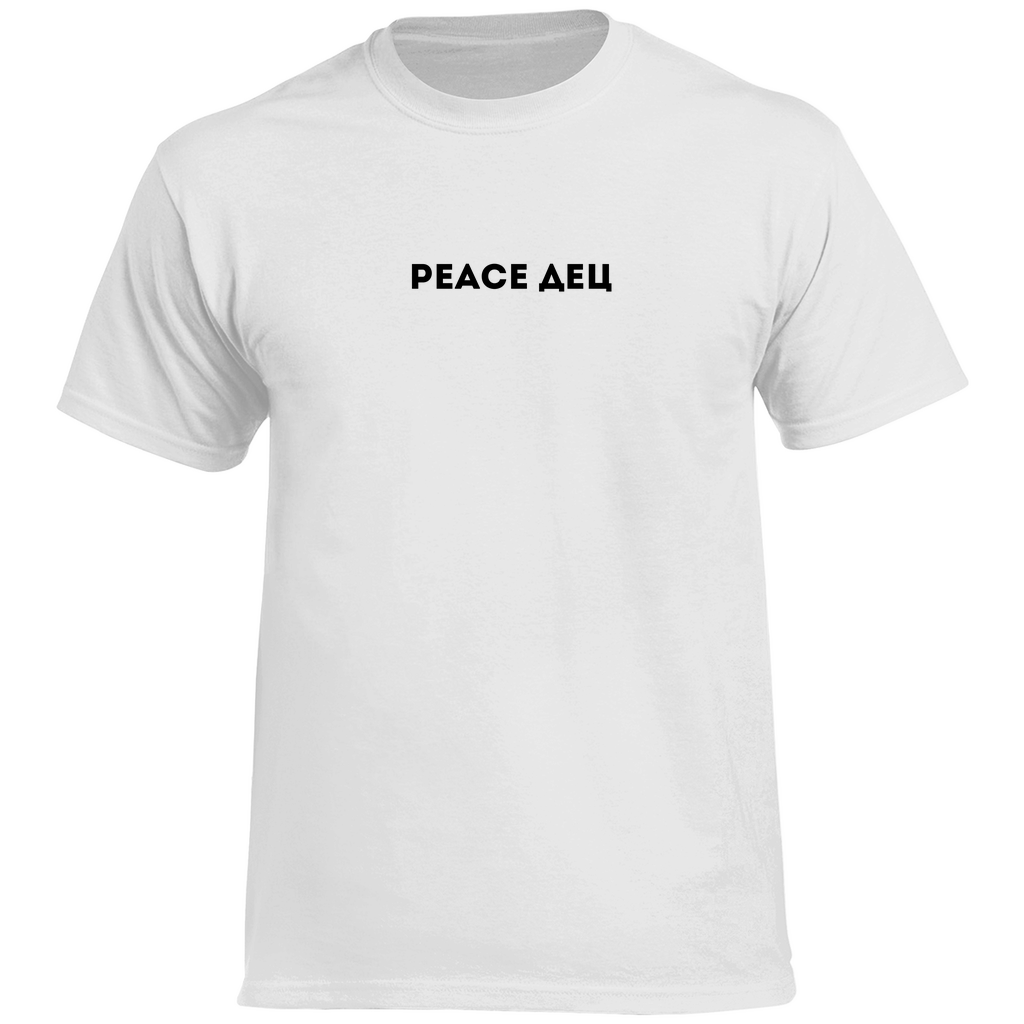 Peaceдец Prem. Shirt