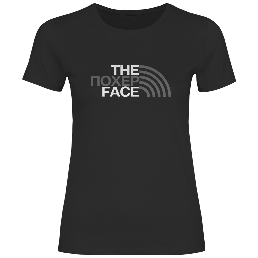 The ПОХЕР Face Woman Prem. Shirt