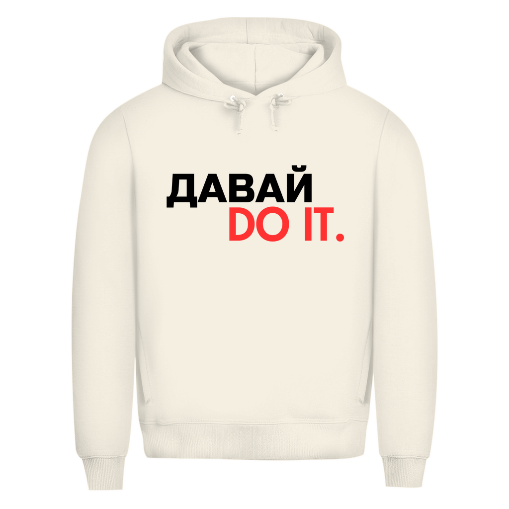 Dawai do it Prem. Hoodie