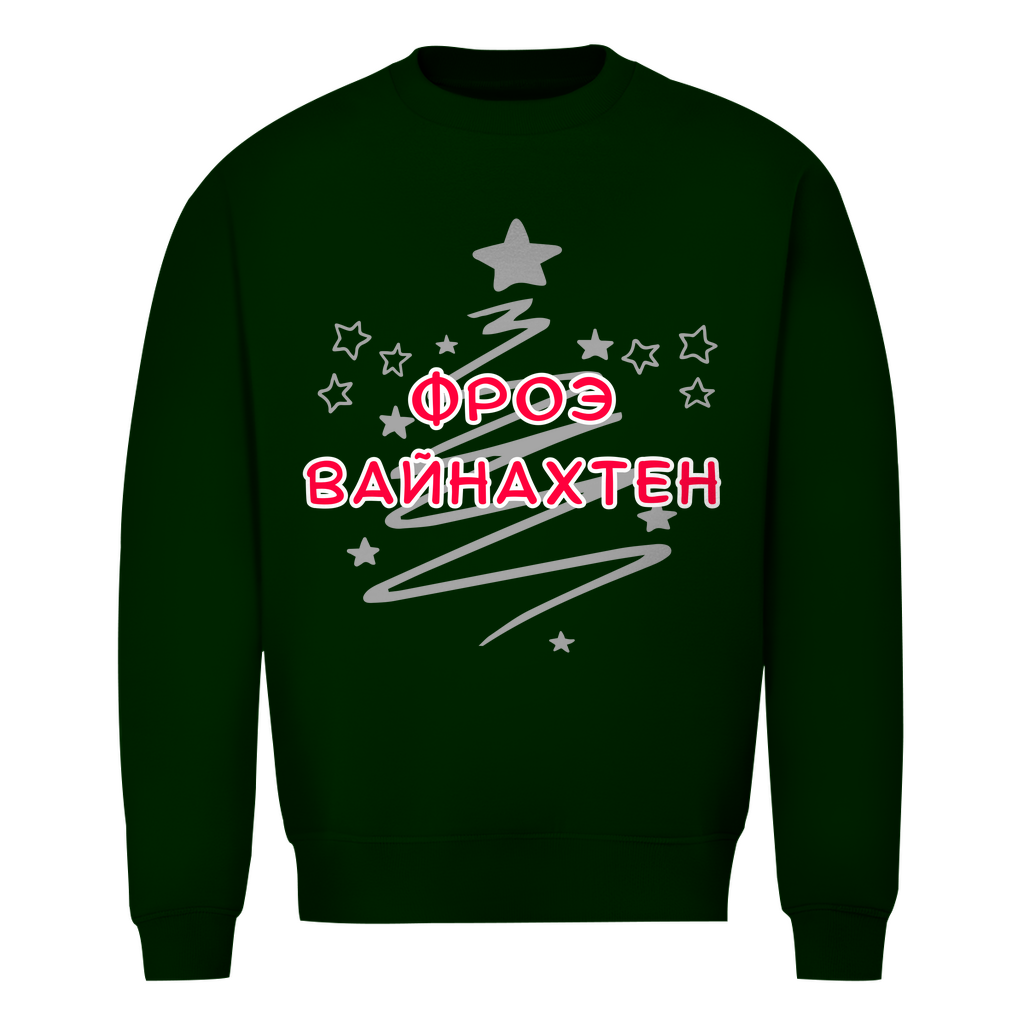 Frohe Weihnachten Sweatshirt