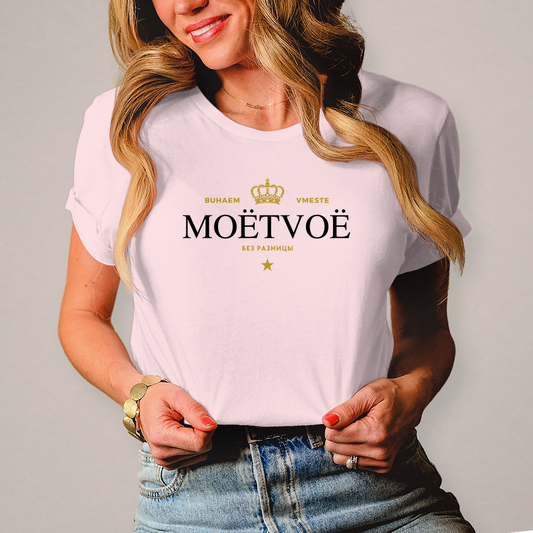 MOËTVOË Damen Prem. Shirt