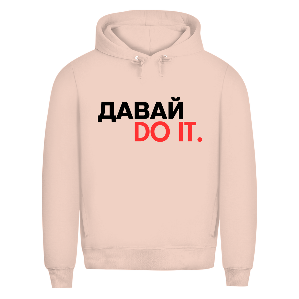 Dawai do it Prem. Hoodie