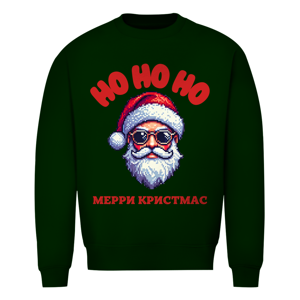 Merry XMas Sweatshirt