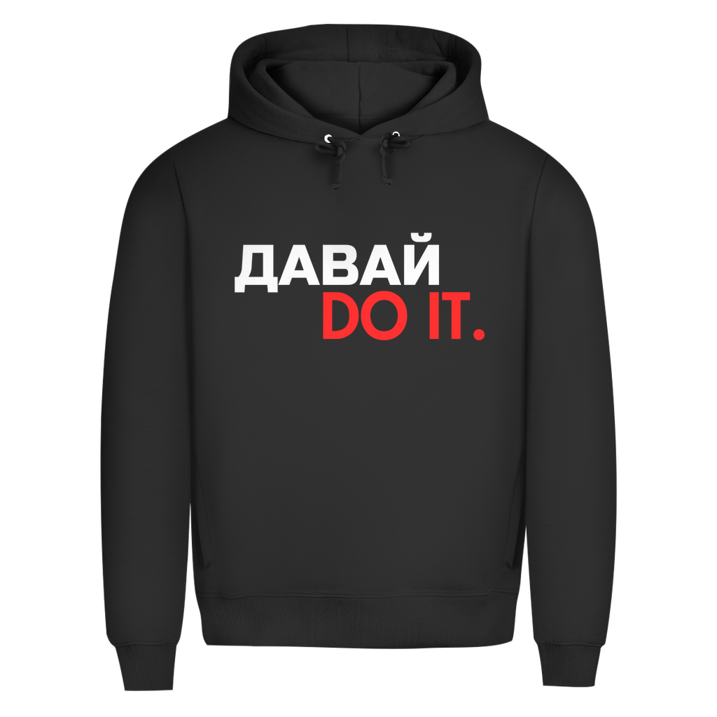 Dawai do it Prem. Hoodie