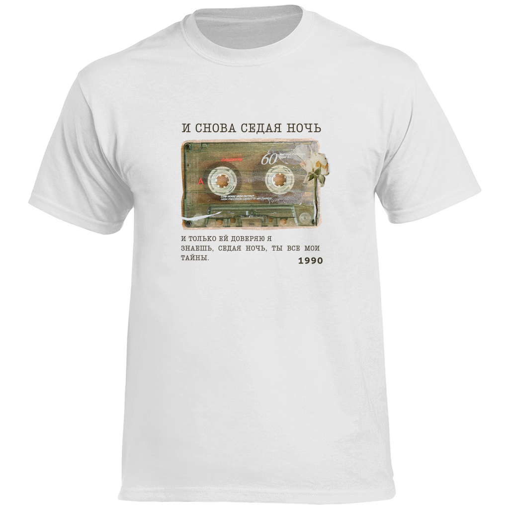 Седая Ночь Prem. Shirt