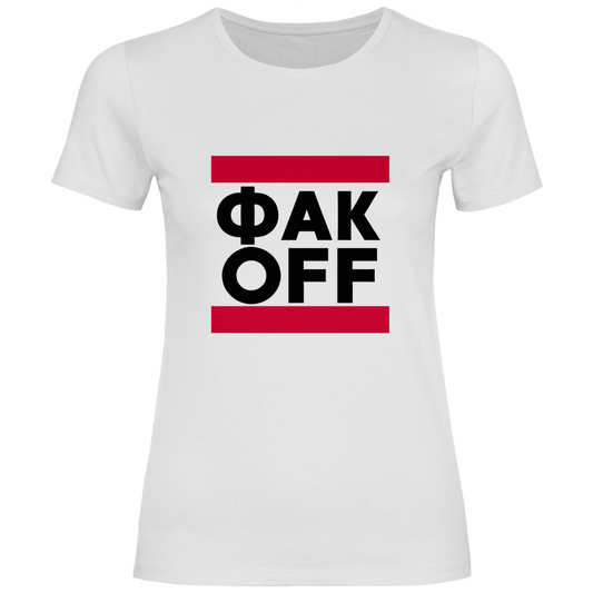 ФAK OFF - FUCK OFF Damen Prem. Shirt