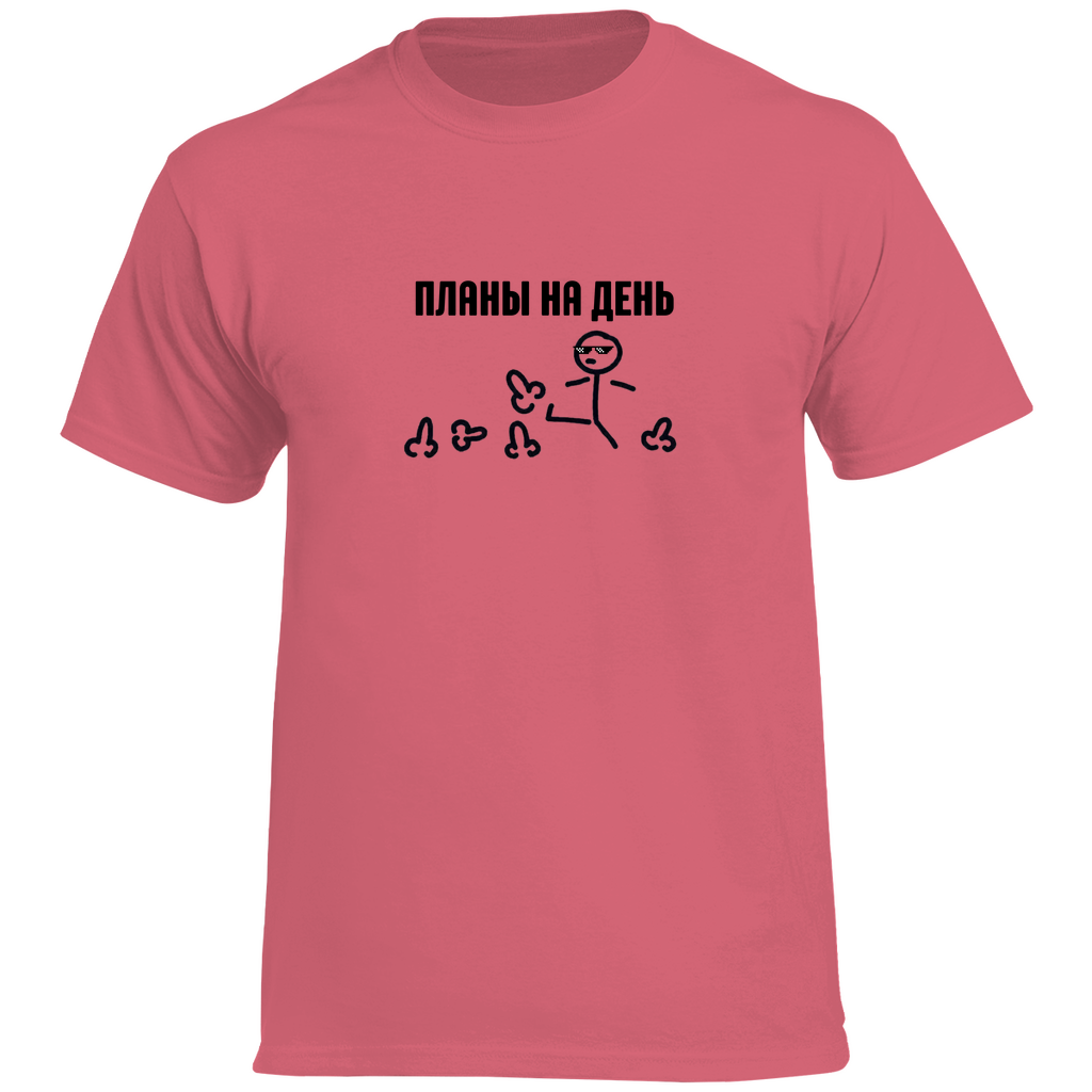 Plani na denj Prem. Shirt