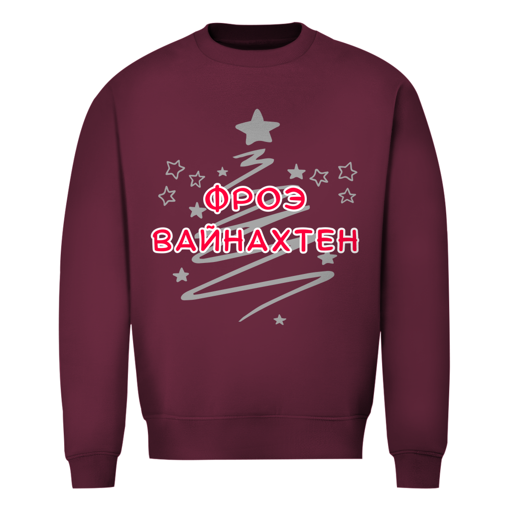 Frohe Weihnachten Sweatshirt